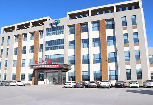 敬業醫藥工廠大樓